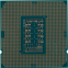 Procesors INTEL Core i5 11400 (BX8070811400SRKP0) - foto 3