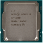 Procesors INTEL Core i5 11400 (BX8070811400SRKP0) - foto 2