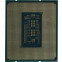 Procesors INTEL Core i5-13400F (BX8071513400FSRMBG) - foto 2