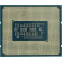 Procesors INTEL Core i7-12700KF Socket LGA1700 (BX8071512700KFSRL4P) - foto 2