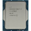 Procesors INTEL Core i7-12700KF Socket LGA1700 (BX8071512700KFSRL4P) - foto 3