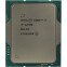 Procesors INTEL Core i7-12700 (BX8071512700SRL4Q) - foto 2