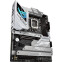 Pamatplate ASUS Intel Z790 LGA1700 ATX (STRIXZ790-EGAMWIFIII) - foto 7