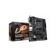 Pamatplate GIGABYTE AMD A520M S2H (A520MS2H1.2)