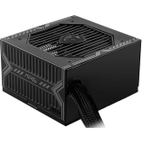 Barošanas bloks MSI 550w ATX 12V (MAGA550BN)