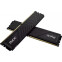 Operatīvā atmiņa ADATA XPG Gammix D35 Black 32GB 3200MHz DDR4 CL16 kit of 2x16GB (AX4U320016G16ADTBKD35) - AX4U320016G16A-DTBKD35 - foto 3