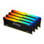 Operatīvā atmiņa KINGSTON Fury Beast RGB 64GB 3600MHz DDR4 CL18 Kit of 4x16GB (KF436C18BB2AK4/64)