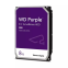 Cietais disks WESTERN DIGITAL Purple 8TB (WD85PURZ)