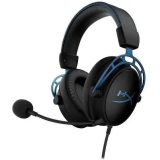 HYPERX CLOUD ALPHA S/HX-HSCAS-BL/WW (4P5L3AA)