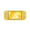 NINTENDO SWITCH LITE/YELLOW (210102)