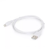 Kabelis GEMBIRD LIGHTNING TO USB2 (CC-USB2-AMLM-2M)