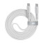 RIVACASE USB-C TO USB-C 1.2M/WHITE (PS6005WT12)