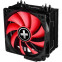 Cooler XILENCE MULTI SOCKET (XC051)