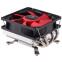 Cooler XILENCE S1150/S1151/S1155//S1156 (XC041)