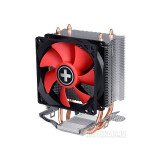 Cooler XILENCE XC025 (XC025)