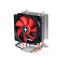 Cooler XILENCE XC025 (XC025)