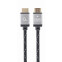 GEMBIRD HDMI - HDMI (CCB-HDMIL-2M)