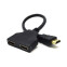 GEMBIRD HDMI - HDMI+HDMI (DSP-2PH4-04)