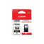 CANON 1LB CRG PG-560XL Black XL Ink Cartridge (3712C001)