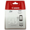 CANON 1LB PG-545 Black Ink Cartridge (8287B001)