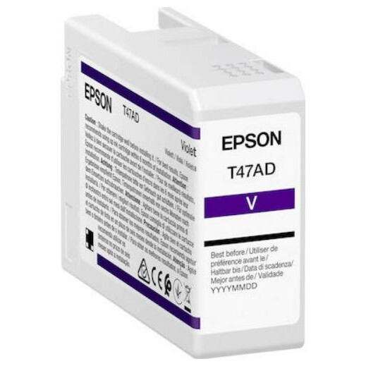 EPSON Singlepack Violet T47AD UltraChrom (C13T47AD00)