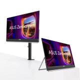 Monitors ASUS ZenScreen MB229CF 21.5'' (90LM08S5-B01A70)