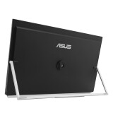 Monitors ASUS ZenScreen MB249C 24'' IPS (90LM0865-B01170)