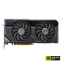 Videokarte ASUS DUAL RTX4070 SUPER 12GB GDDR6X (90YV0K83-M0NA00) - foto 2