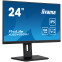 Monitors IIYAMA 24'' ETE (XUB2492QSU-B1) - foto 2