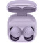 Samsung Galaxy Buds 2 Pro R510 Purple (SM-R510_PURPLE)