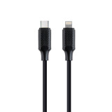 GEMBIRD USB-C TO LIGHTNING 1.5M (CC-USB2B-CM8PM-1.5M)