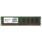 Operatīvā atmiņa Patriot Memory DDR3 8GB 1600MHz (PAMPATDR30070)