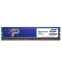 Operatīvā atmiņa Patriot Memory 8GB 1600 MHz DDR3 CL11 (PAMPATDR30093)