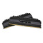 Operatīvā atmiņa Patriot Memory Viper 4 8 GB 3200 MHz DDR4 CL15 KIT of 2x4GB (PAMPATDR40089)