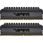 Operatīvā atmiņa PATRIOT VIPER 4 BLACKOUT DDR4 2x16GB 3200Mhz (PAMPATDR40110)