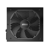 Barošanas bloks MSI MPG A650GF 650W (ZDLMISOBU0003)