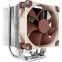 cooler Noctua NH-U9S (CHLNOCCPU0032)