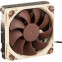 cooler Noctua NH-L9i 17xx (CHLNOCCPU0034) - foto 2