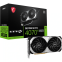 Videokarte MSI GeForce VENTUS RTX 4070 Ti SUPER 16 GB GDDR6X (VGAMISNVDM204)