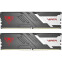 Operatīvā atmiņa Patriot Viper Venom 32 GB 8200MHz DDR5 CL36 KIT of 2x16GB (PAMPATDR50032)