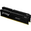 Operatīvā atmiņa Kingston Fury Beast 32GB 5200Mhz DDR5 CL40 KIT of 2x16GB (PAMKINDR50004)