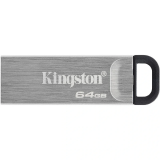 USB zibatmiņa Kingston DataTraveler Kyson 64GB (PAMKINFLD0399)