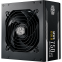 Barošanas bloks Cooler Master MWE 750 V2 750 W (ZDLCOLOBU0043)