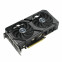 Videokarte ASUS NVIDIA GeForce RTX 4070 SUPER 12 GB GDDR6X (VGAASUNVD0878) - foto 2