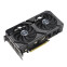 Videokarte ASUS NVIDIA GeForce RTX 4070 SUPER 12 GB GDDR6X (VGAASUNVD0876) - foto 2