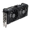 Videokarte ASUS NVIDIA GeForce RTX 4070 SUPER 12 GB GDDR6X (VGAASUNVD0876) - foto 3