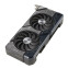 Videokarte ASUS NVIDIA GeForce RTX 4070 Ti SUPER 16 GB GDDR6X (VGAASUNVD0884) - foto 2