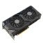 Videokarte ASUS NVIDIA GeForce RTX 4070 Ti SUPER 16 GB GDDR6X (VGAASUNVD0884) - foto 4