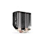 cooler Endorfy Spartan 5 MAX ARGB (EY3A004) - foto 5