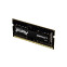 Operatīvā atmiņa Kingston FURY 8GB 3200 MHz DDR4 CL20 (PAMKINSOO0204)